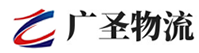 深圳到九江物流公司